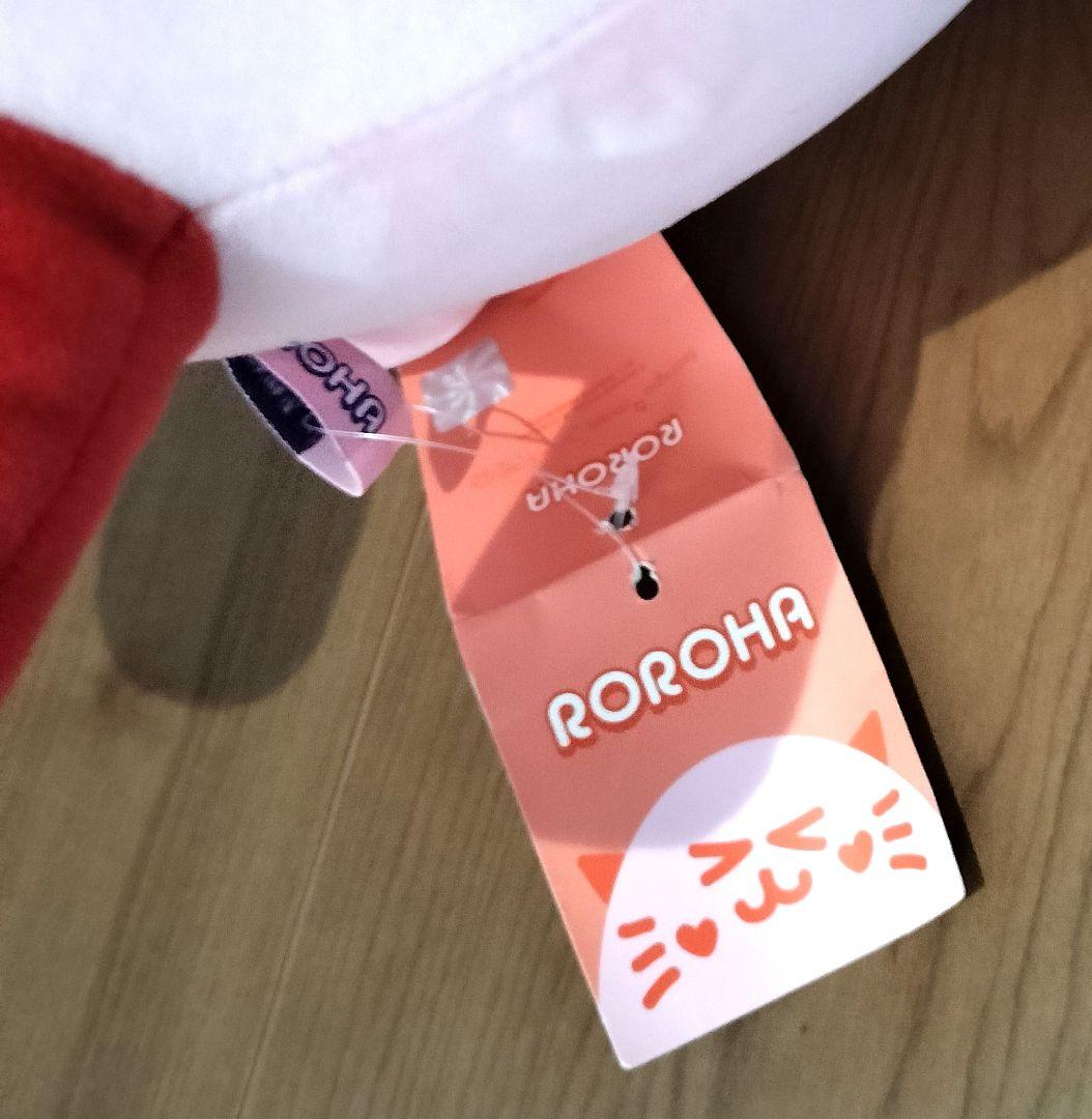 ASTRO ROROHA ぬいぐるみ NYANNYA ニャンニャ