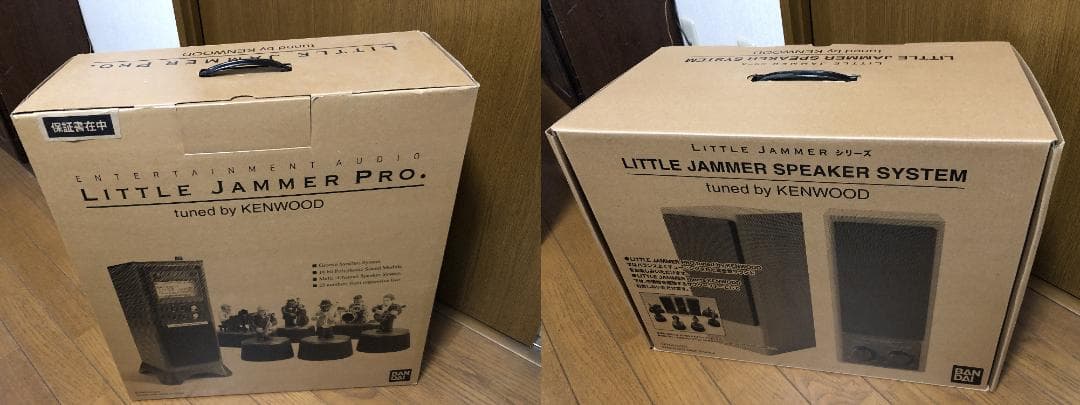 【未使用品】リトルジャマープロ ＋ 専用スピーカーセット 未使用品】リトルジャマープロ ＋ 専用スピーカーセット BANDAI