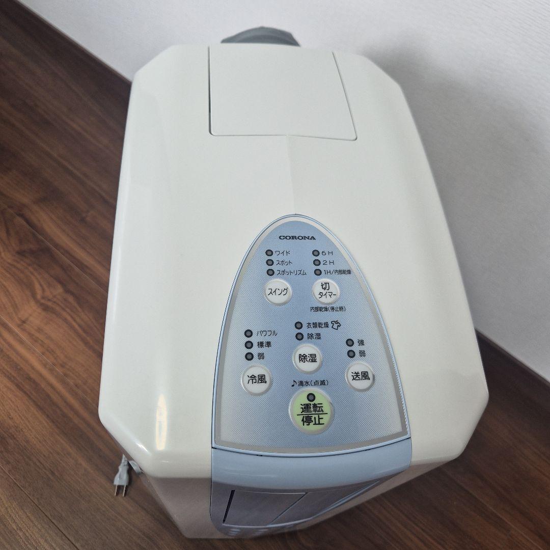 コロナ　CDM-F1025