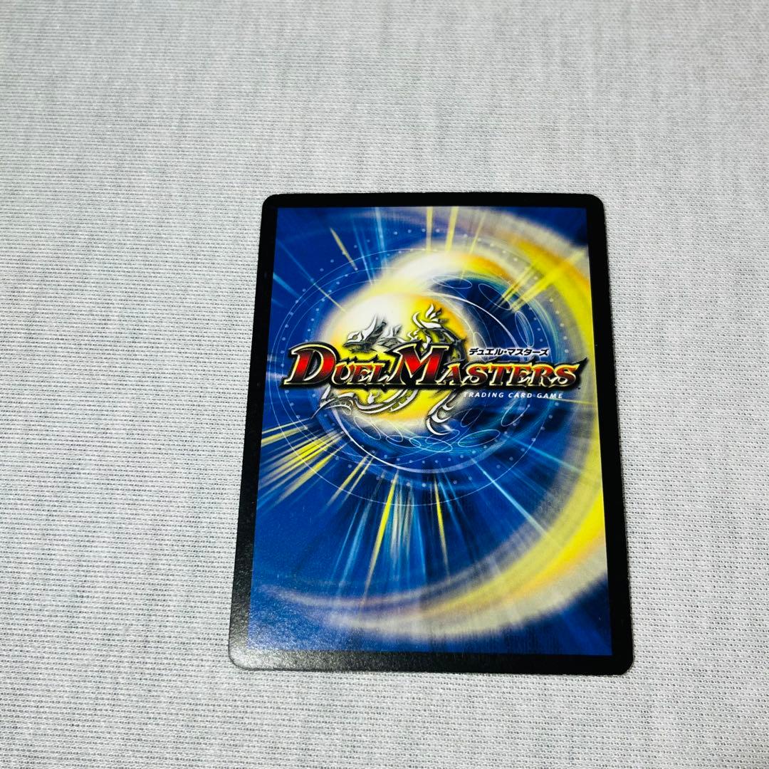 不滅の精霊パーフェクトギャラクシー シークレット 呪文 プレイ用 1226-1