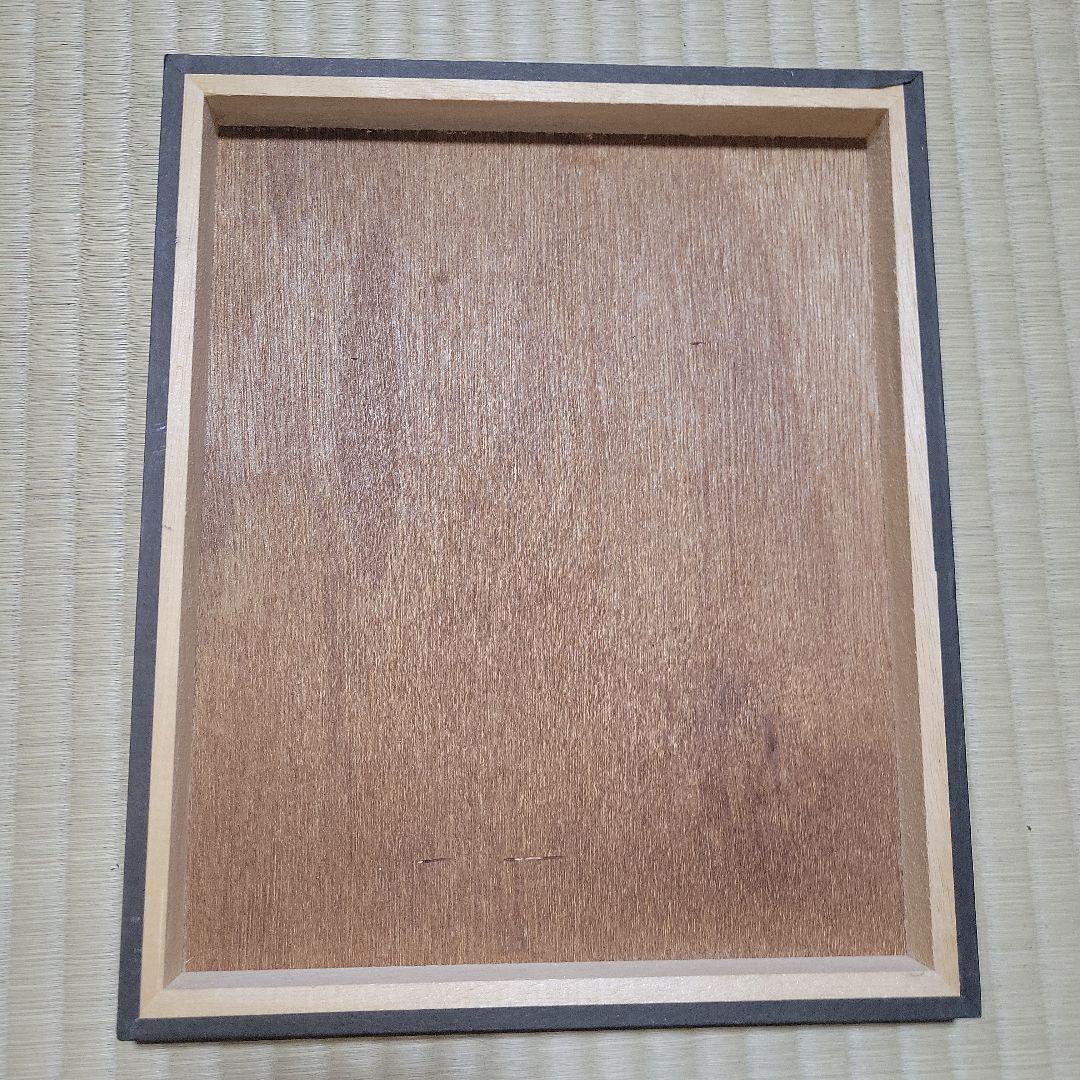 ゆうゆ光線 ゆうゆ 岩井由紀子 おニャン子クラブ うしろゆびさされ組