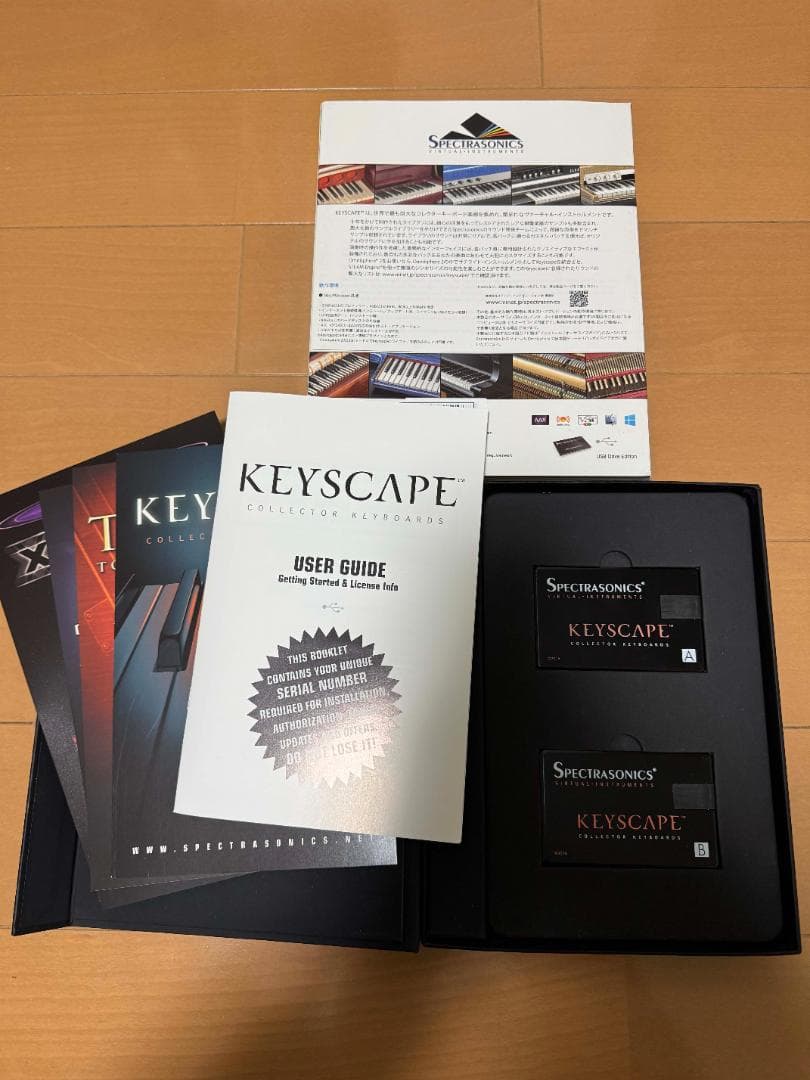 KEYSCAPE （Spectrasonic 最高級の鍵盤楽器ソフト音源）