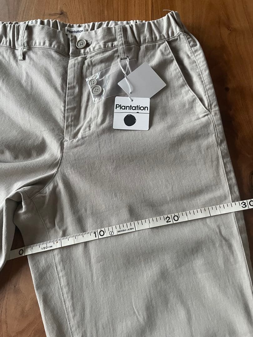 Plantation ベージュ チノパン