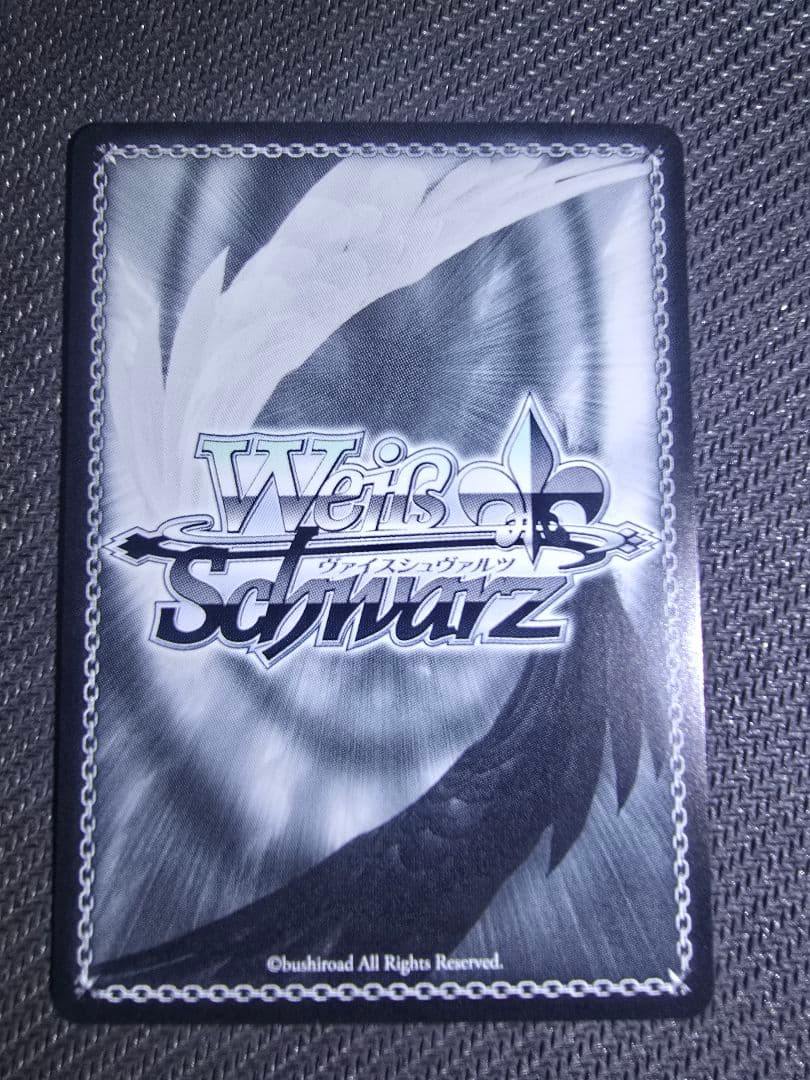 引き金に指を掛けたのは 狂三 SR - メルカリ