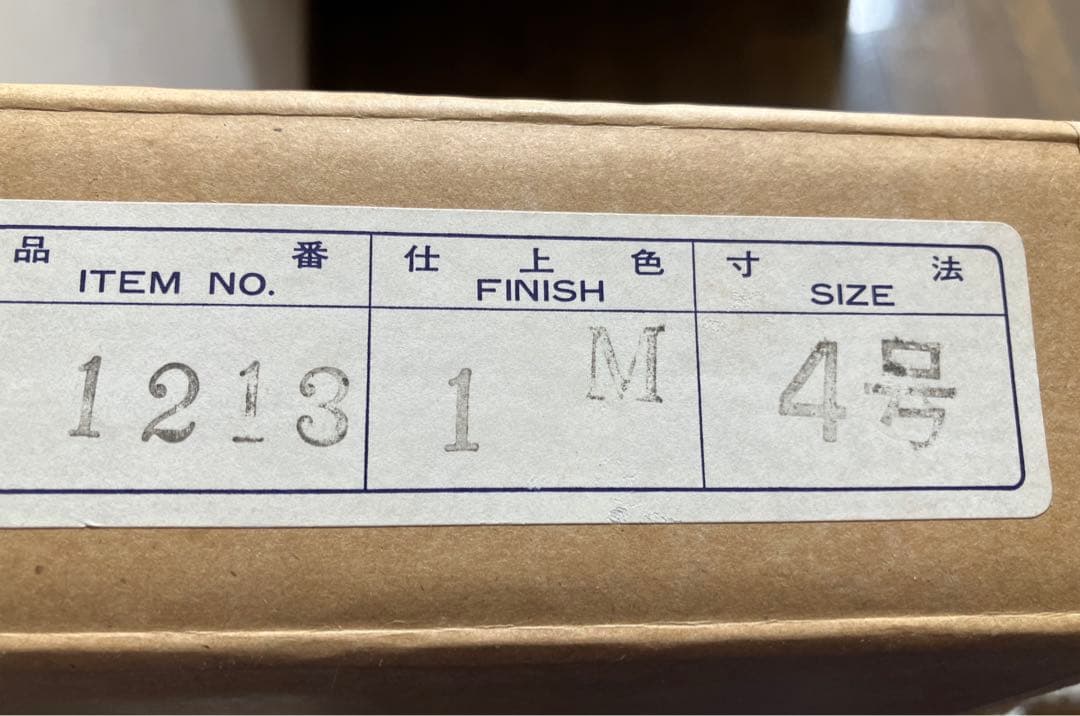 定岡宏 絵画 ムーランルージュ