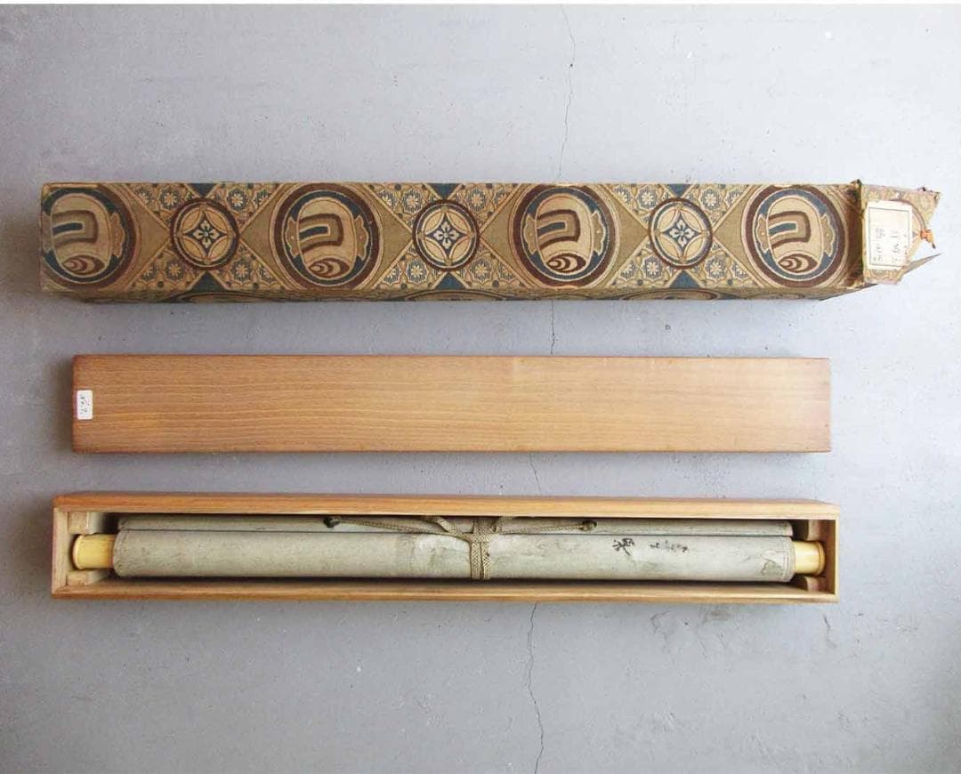 【終活価格】★田能村竹田 群鶉図★検） 渡辺崋山 渡辺省亭 富岡鉄斎 狩野芳崖