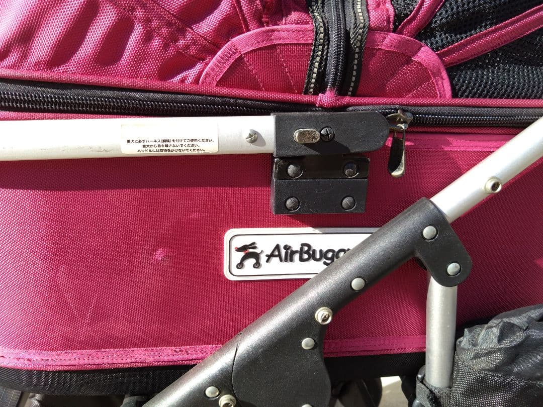 AirBuggy エアバギー DOME1？ ラージ？ 神奈川 引取限定 - メルカリ