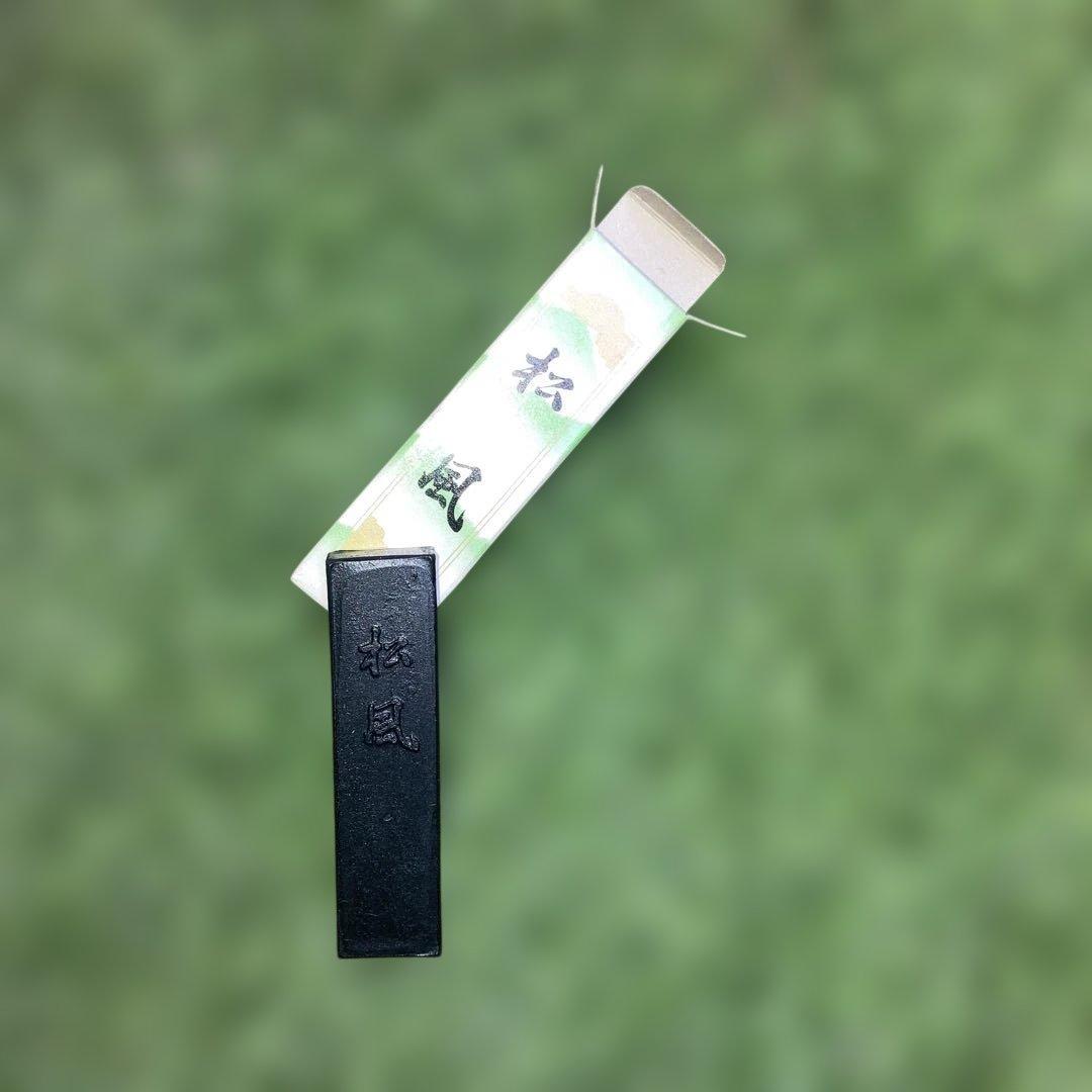 赤い格子模様の硯箱