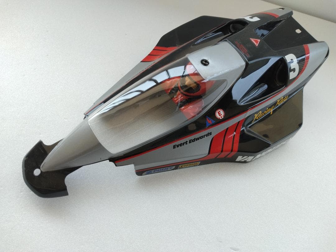 タミヤ TAMIYA VQS バンキッシュ シャシーのみ