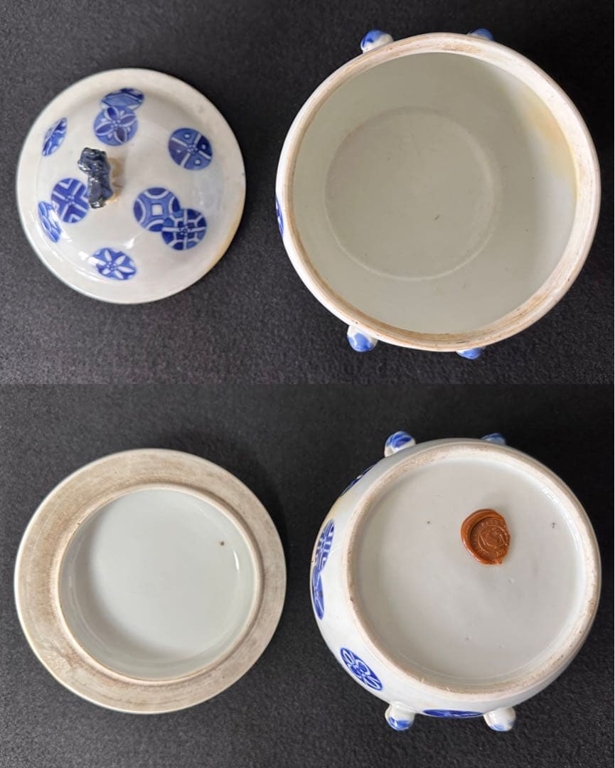 中国美術 清時代 古染付 獅子摘 玉図 蓋物 水指 茶道具 古陶磁