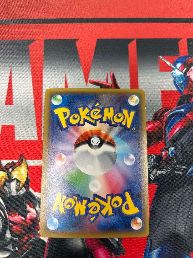 MリザードンEX 20th 1枚、リザードンEX 20th 2枚