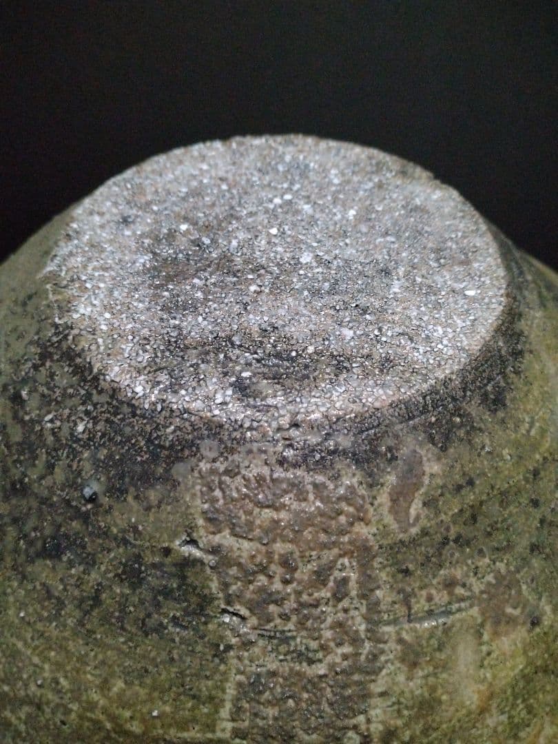 備前焼 片口鉢】伝統工芸士 森本 桂／送料込み！