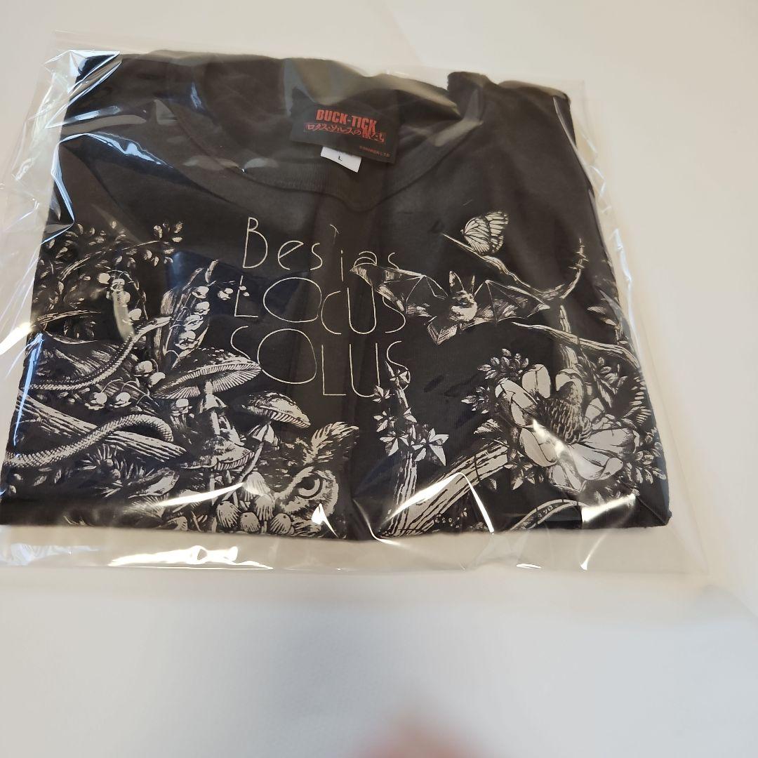 BUCK-TICK | ロクス・ソルスの獣たち （完全生産限定盤：Blu-ray