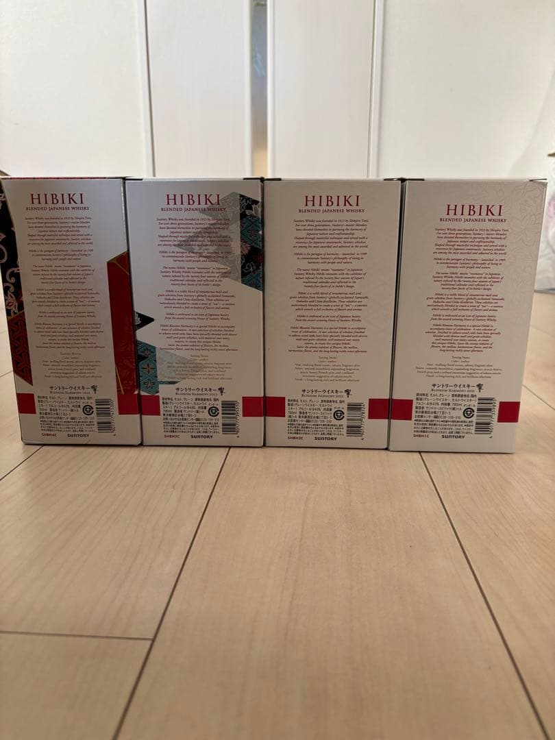 響 ブロッサムハーモニー2021〜2024 4本セット 響 ブロッサム