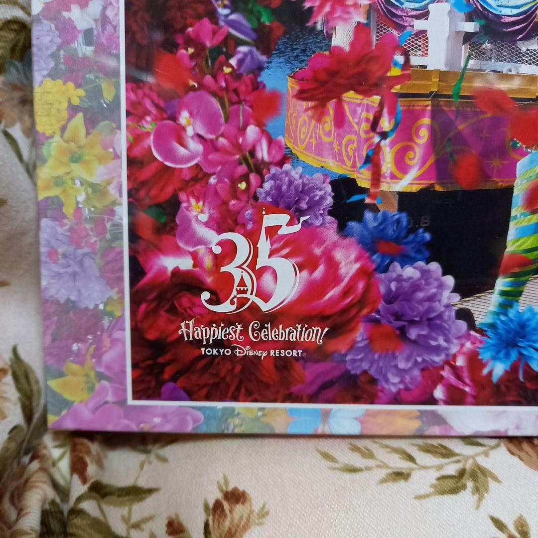 ディズニー 35周年 蜷川実花 イマジニングザマジック ジグソーパズル