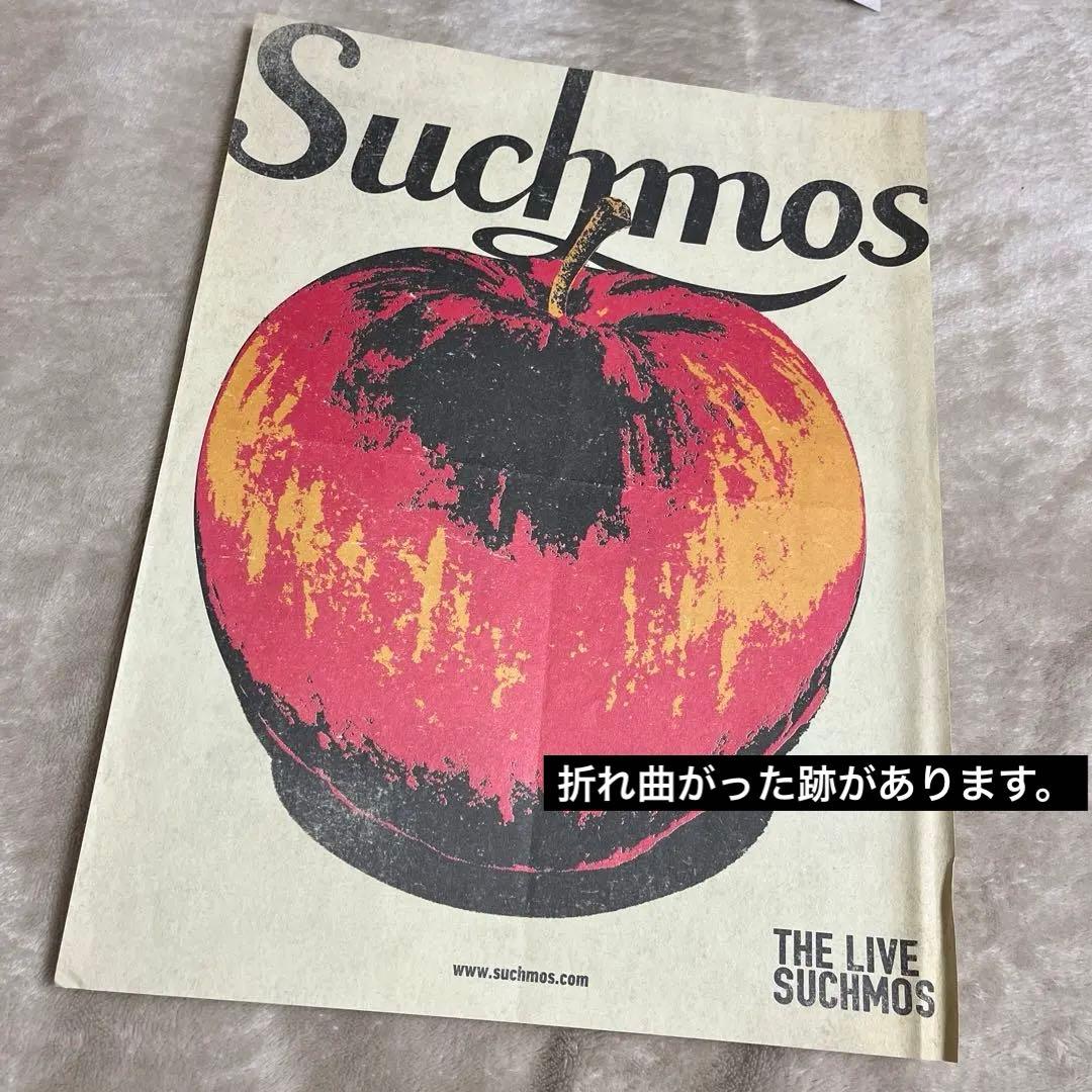 Suchmos 雑誌 マガジン フライヤー・ポスターセット 手書き歌詞カード