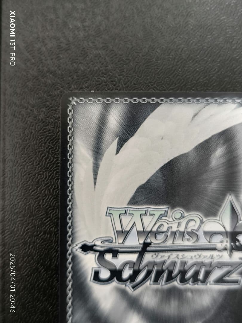 ヴァイスシュヴァルツ　NIKKE　SP　フィナーレノワール