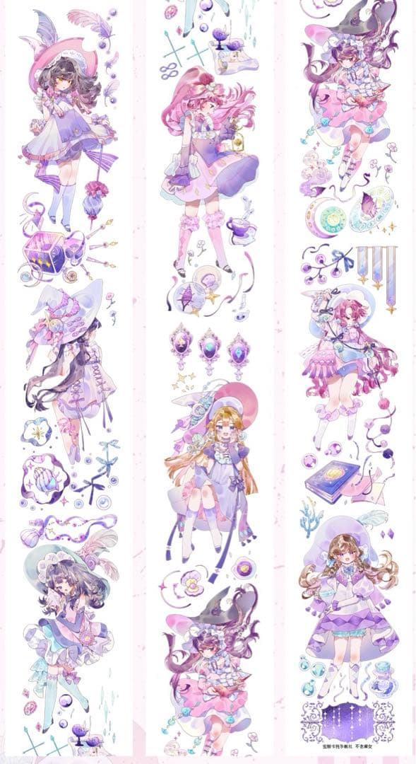 S21＃春意(贝壳光)苏格花园切り売り海外装飾マステ薔薇お花蝶