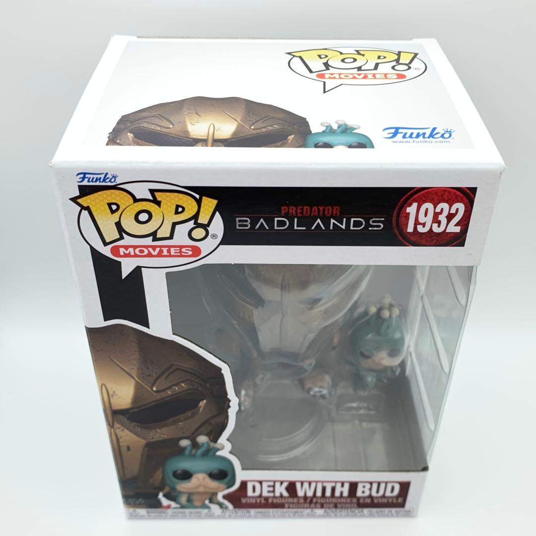 【2体セット】プレデター バッドランド　Funko pop! ファンコ