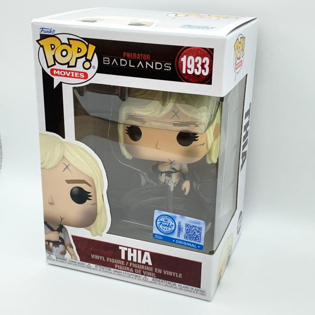 【2体セット】プレデター バッドランド　Funko pop! ファンコ