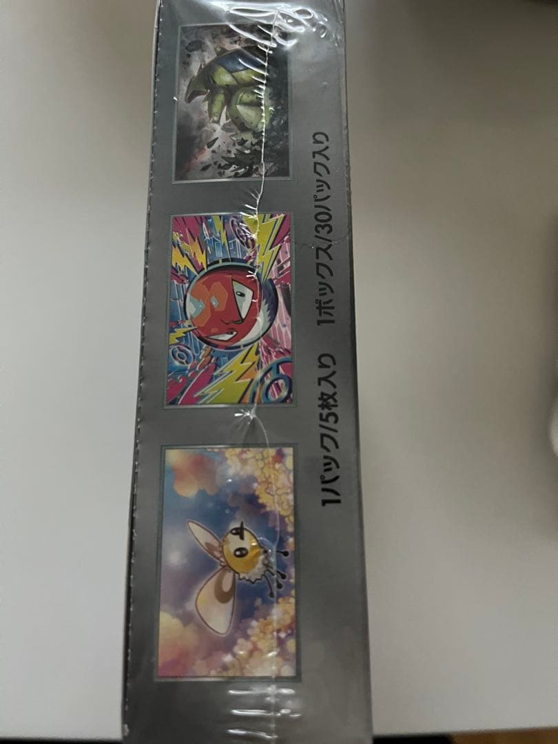 ポケモンカードゲーム バトルパートナーズ　新品未開封