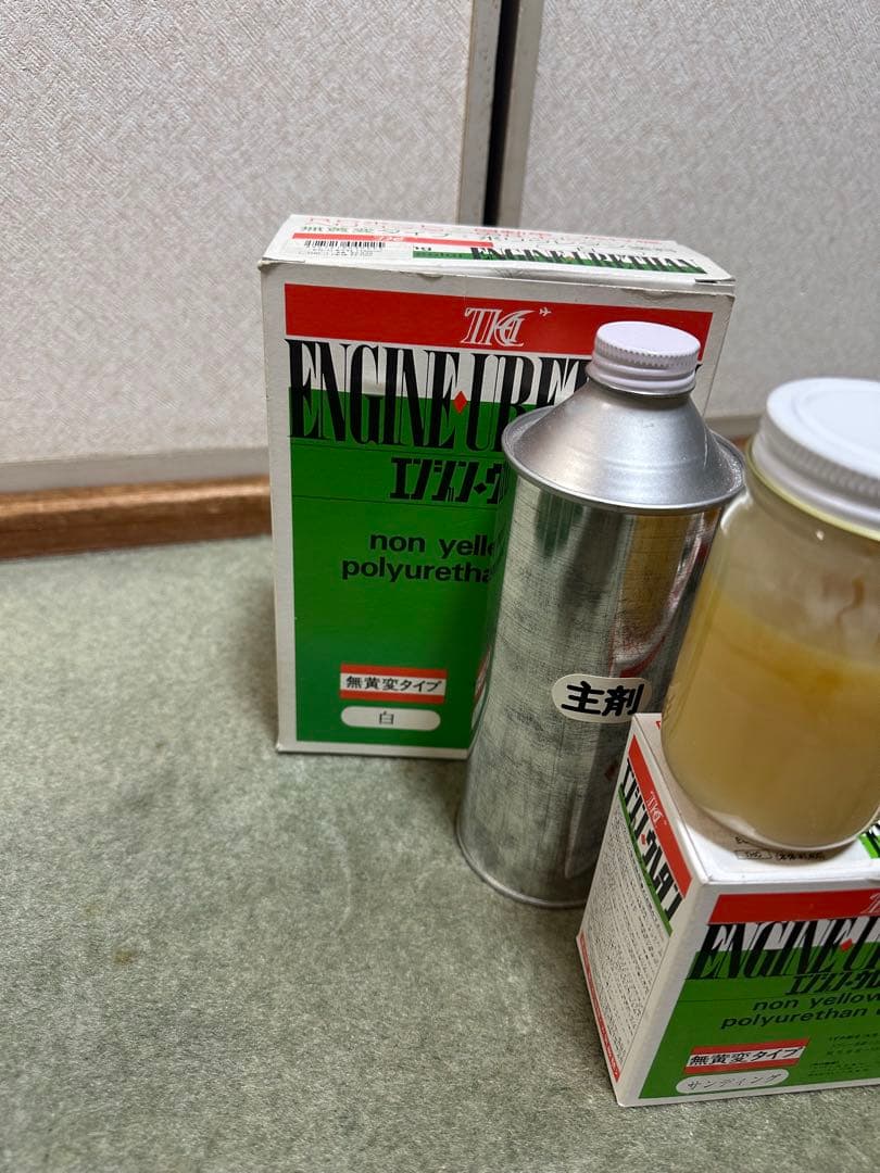 東邦化研￼蛍光塗料その他