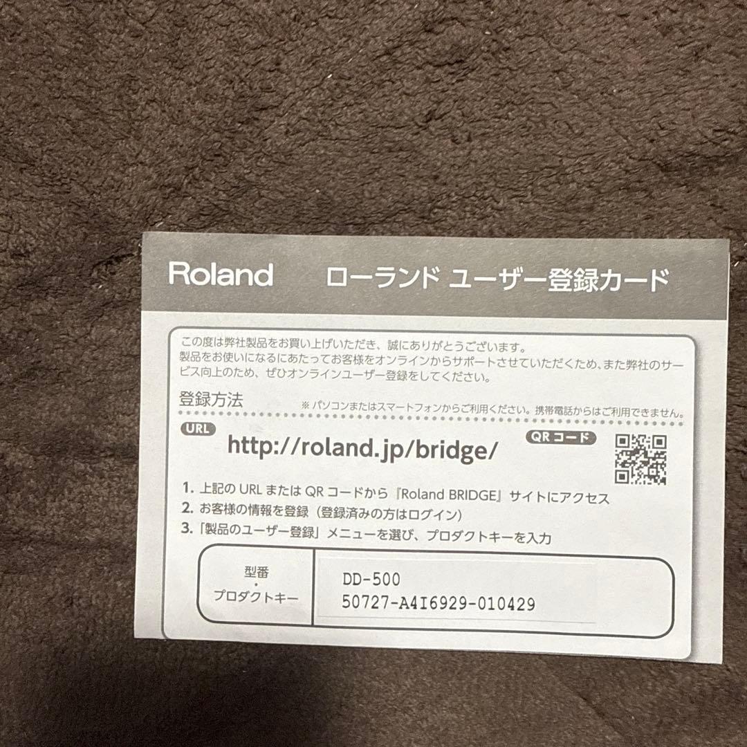 g*様 新品・未使用♪ BOSS DD-500 デジタルディレイ