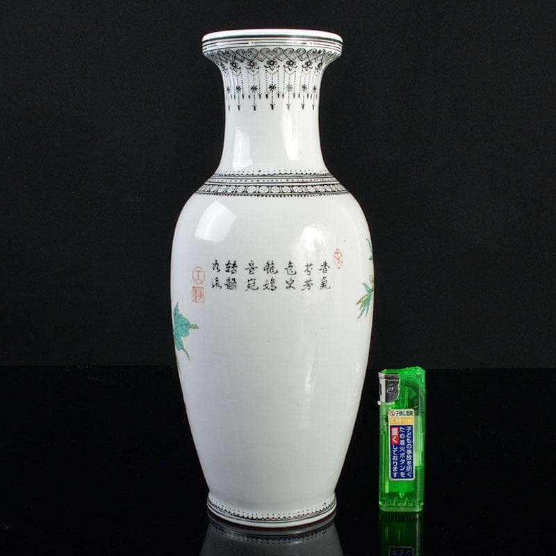 中国　中国景徳鎮製　粉彩　漢詩孔雀牡丹文瓶　V　R4333