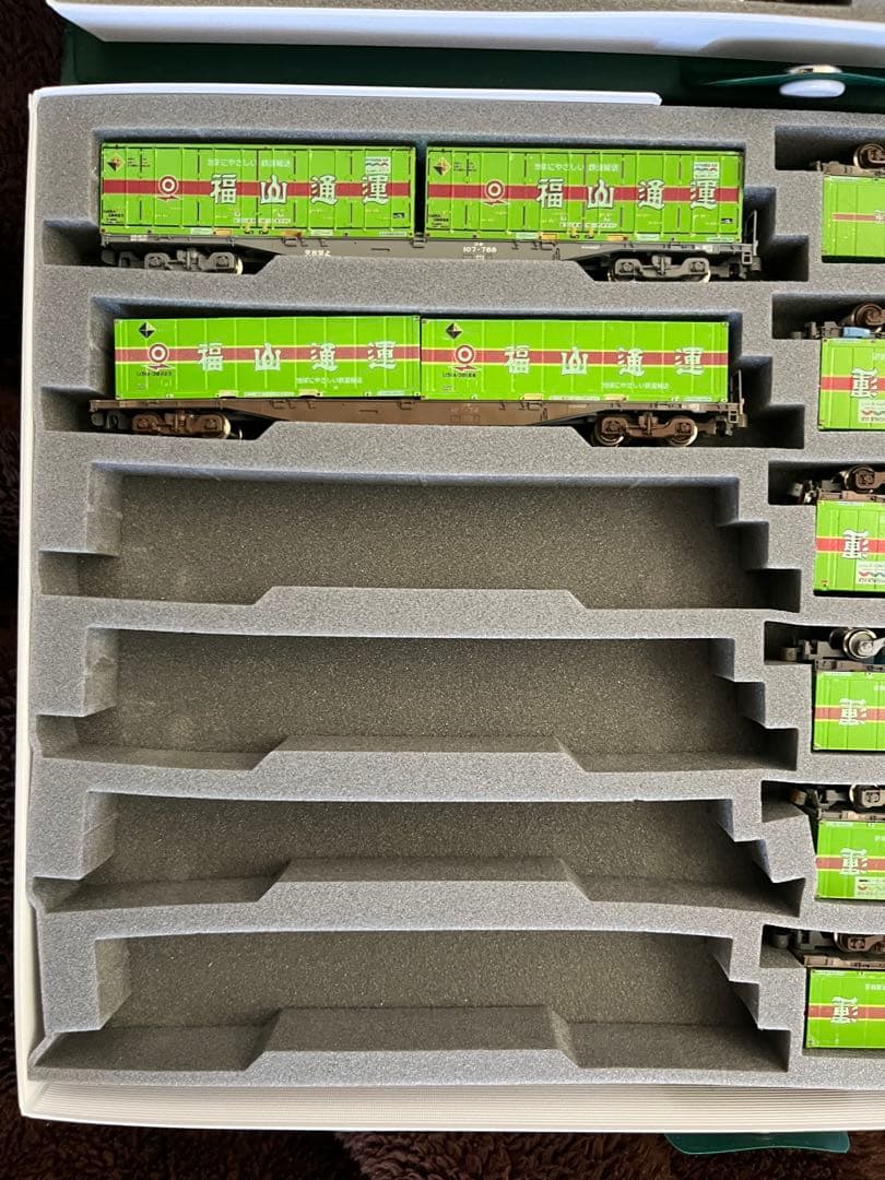 EH500&コキ付き 福山通運　レールエクスプレス20両40個