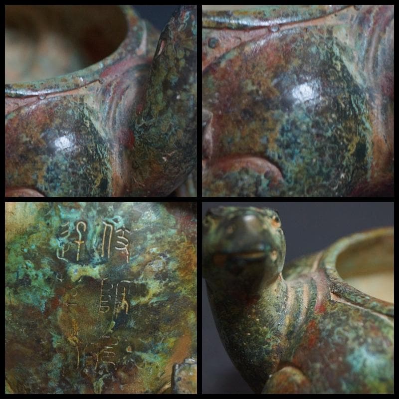 時代青銅製 金工細工 亀香炉 薫香炉 銘文付『亀の置物』 オブジェ 古