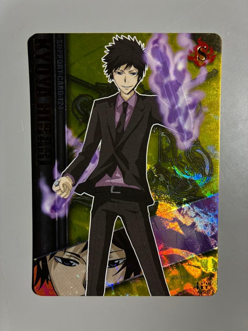 家庭教師ヒットマンREBORNサザンクロスバトル 雲雀恭弥 - メルカリ