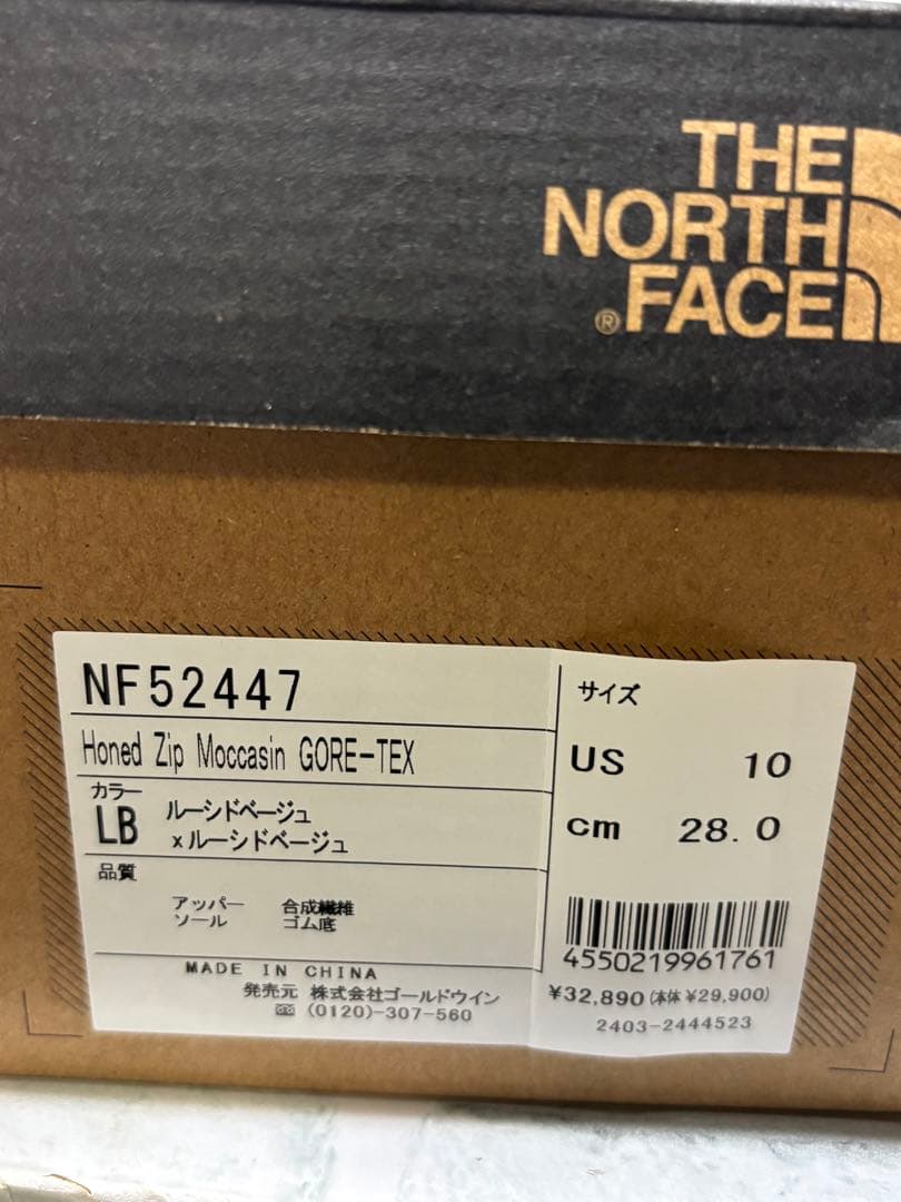 未使用　NORTHFACE ホーンド ジップ モカシン ゴアテックス