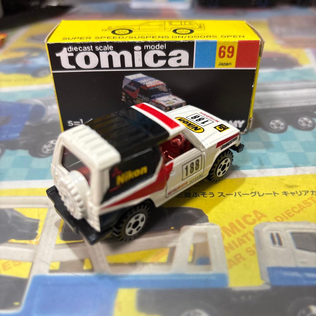 トミカ　パジェロ