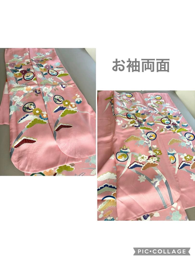 正絹 京友禅 金駒刺繍 千總 振袖 美しいピンク 美品 - メルカリ