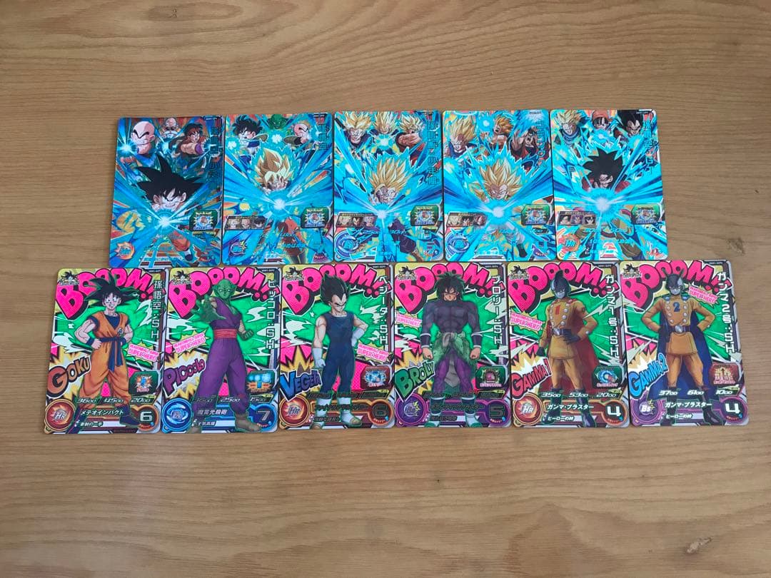 新品UGM1弾UR SEC CP SR R Cスーパードラゴンボールヒーローズ