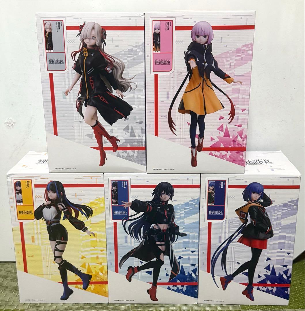 プロセカ はぴこれ 暁山瑞希 Wチャンス賞 BIGオーロラアクリルスタンド