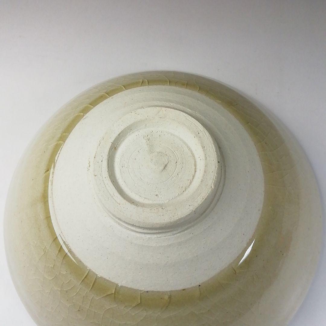 T204 茶碗 『黄瀬戸 平茶碗』『本業窯 水野半次郎』 共箱 抹茶碗