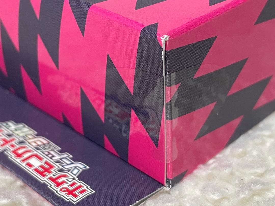 ポケモンカード　マリィの練習　新品未開封