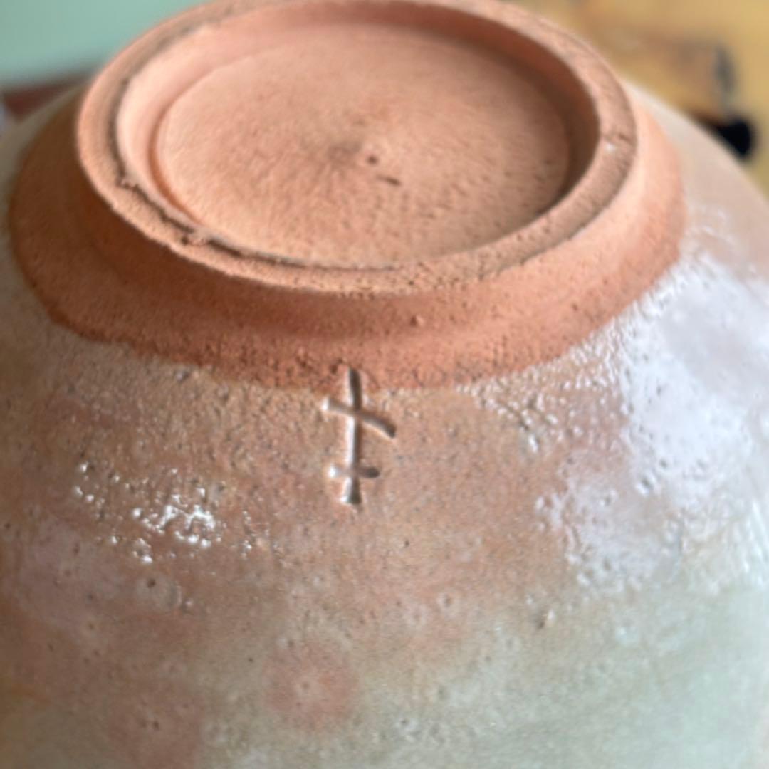 信楽焼 寺垣外窯 杉本貞光造 御本手雪輪茶碗 抹茶碗 茶道具 共箱(83