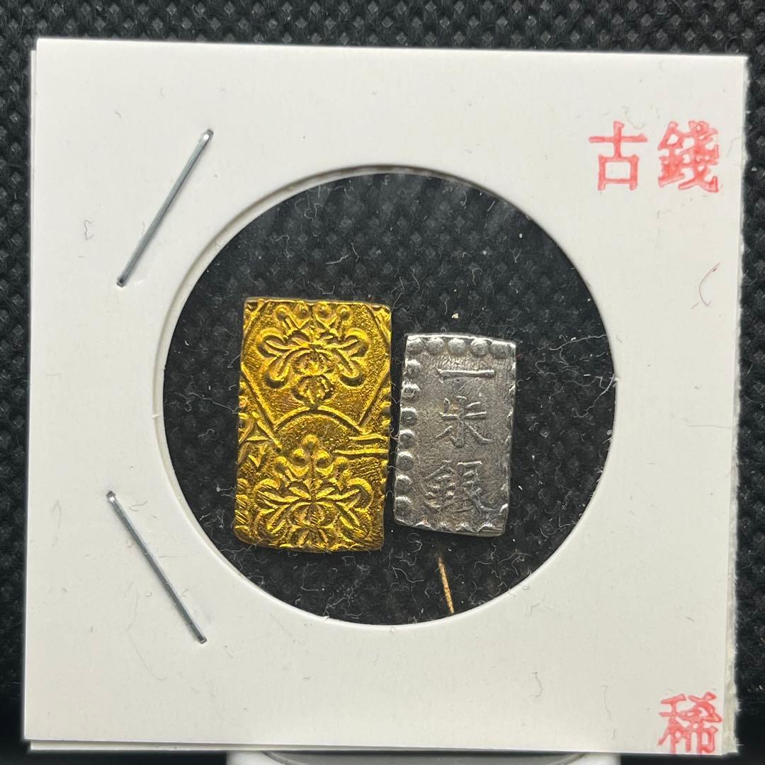 s*o様 二分判金貨まとめ小判古銭アンティークコイン硬貨コレクション旧