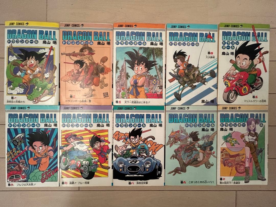 ドラゴンボール 全巻セット 計42巻【1巻〜10巻 初版】