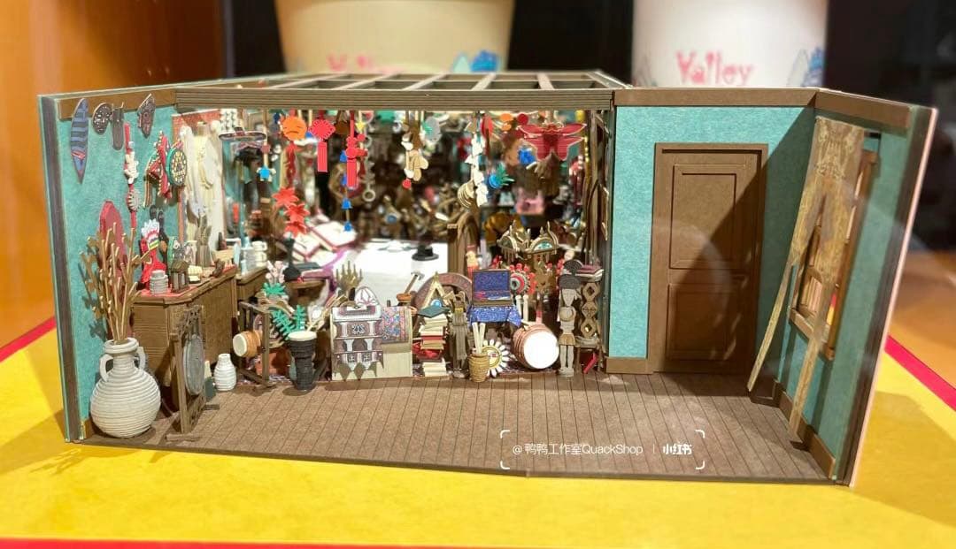 ジブリパーク 魔女の谷 限定 みにちゅあーとキット ハウルの城 寝室 （