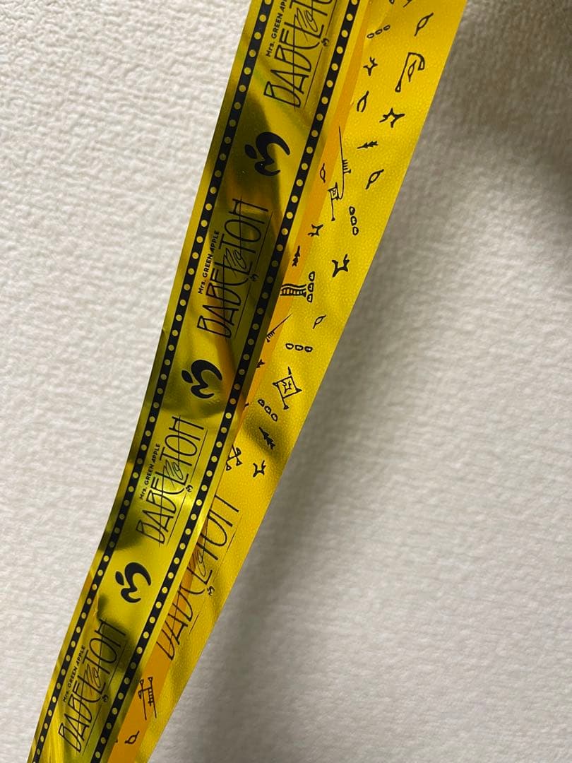 BABEL no TOH Ringo Jamシート特典グッズ金テープ2種セット