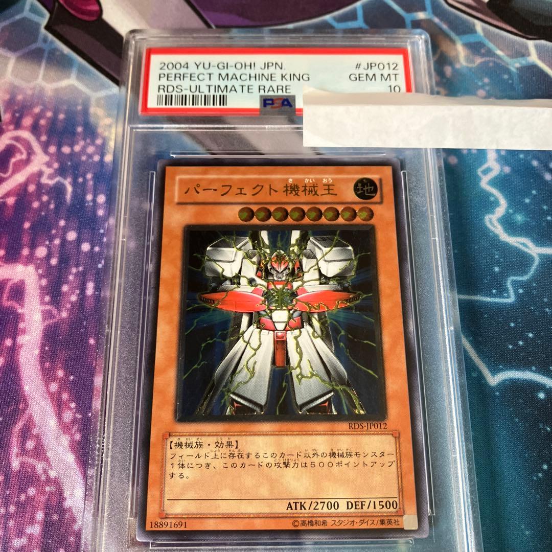 アイカツ！第7巻 初回限定特典付き トライスターコーデ3枚セット