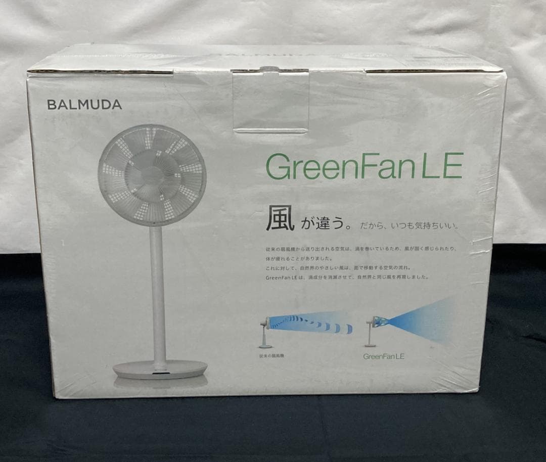 BALMUDA 扇風機 GreenFan LE EGF-1400-WG グレー