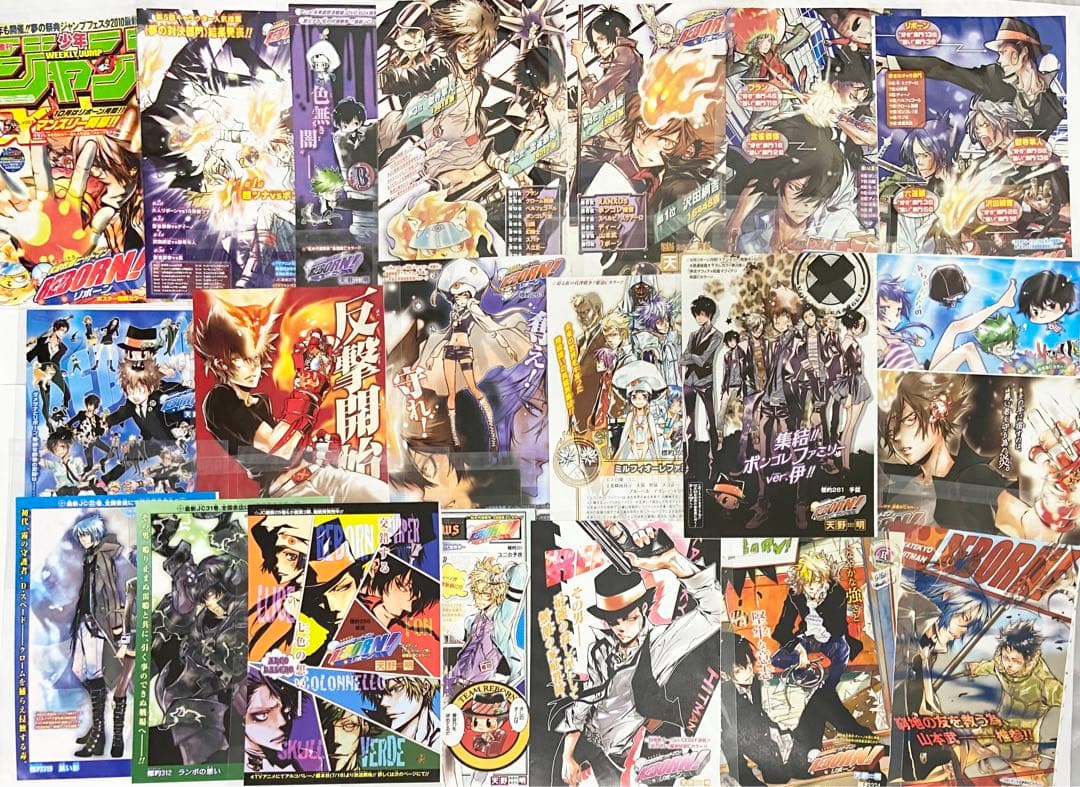 家庭教師ヒットマンREBORN！カラー表紙&ポスターセット - メルカリ