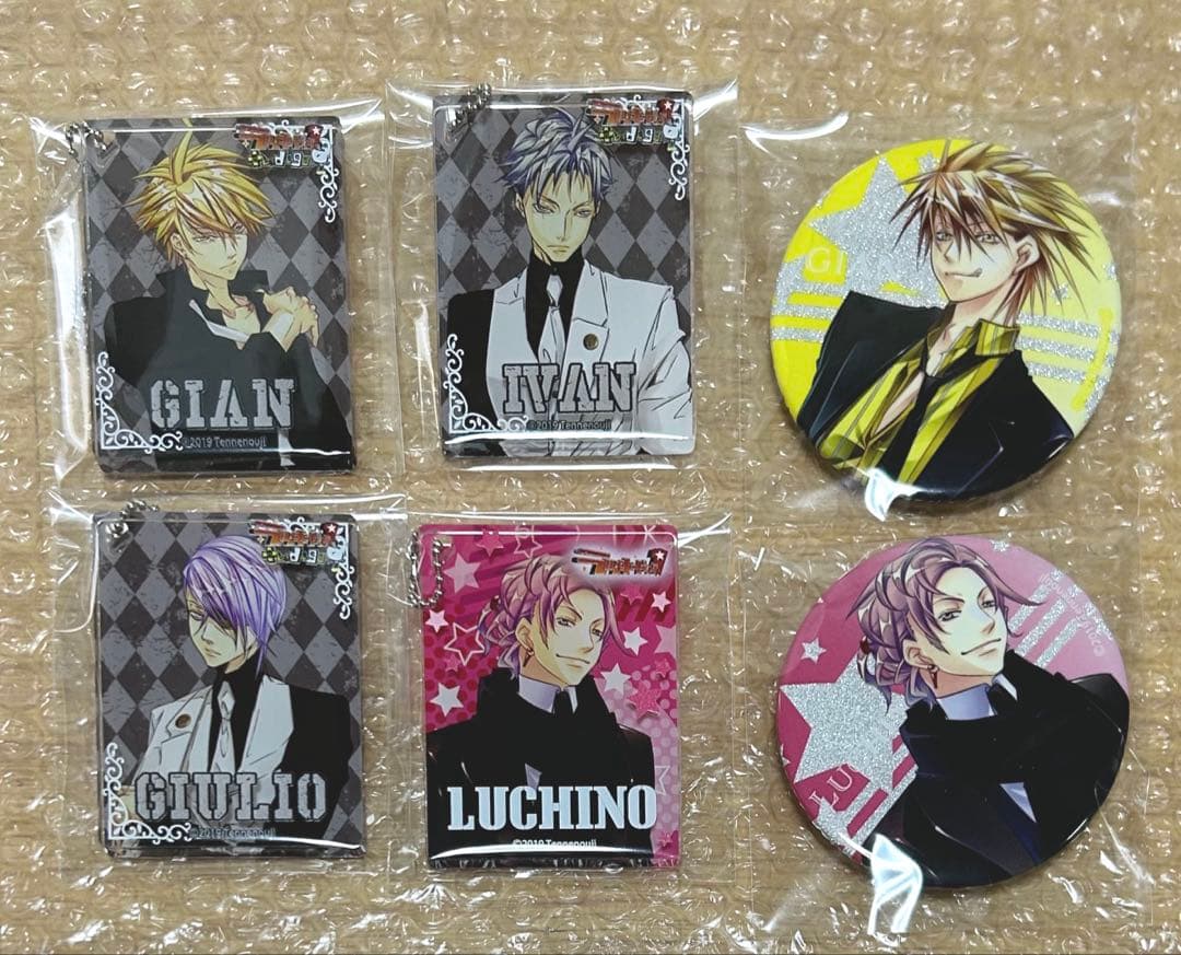 ラッキードッグ1 グッズ セット ラキド CD+グッズセット ラッキー