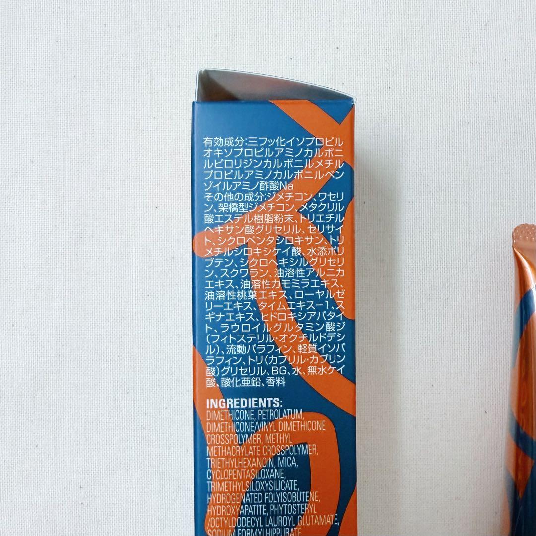 POLA リンクルショット メディカル セラム グランドサイズ