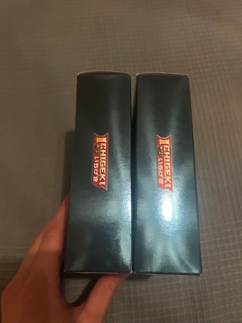 ハイクラスデッキ　ゲンガーVMAX 新品未開封　国内正規品 2個セット