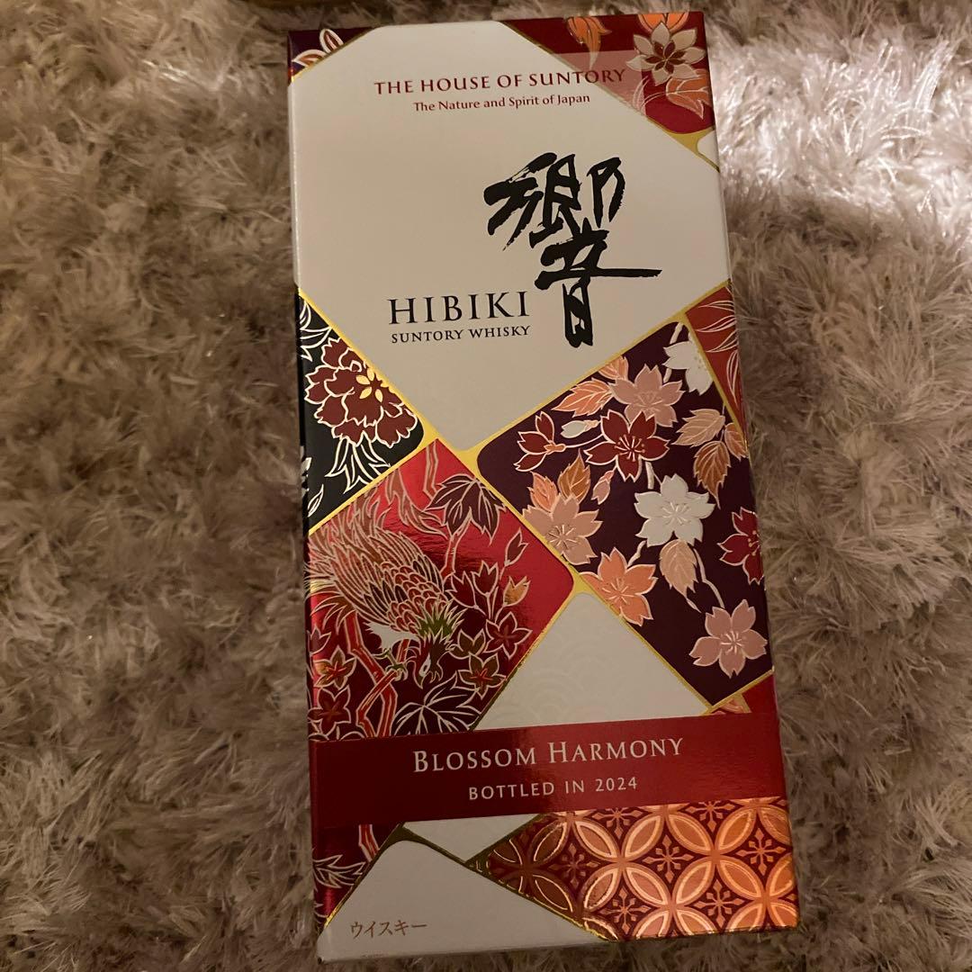 響ブロッサムハーモニー2024 【Blossom Harmony 2024 】